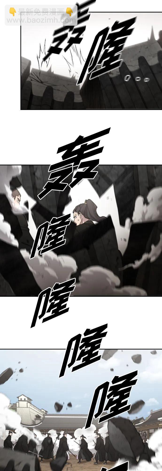 第78话38