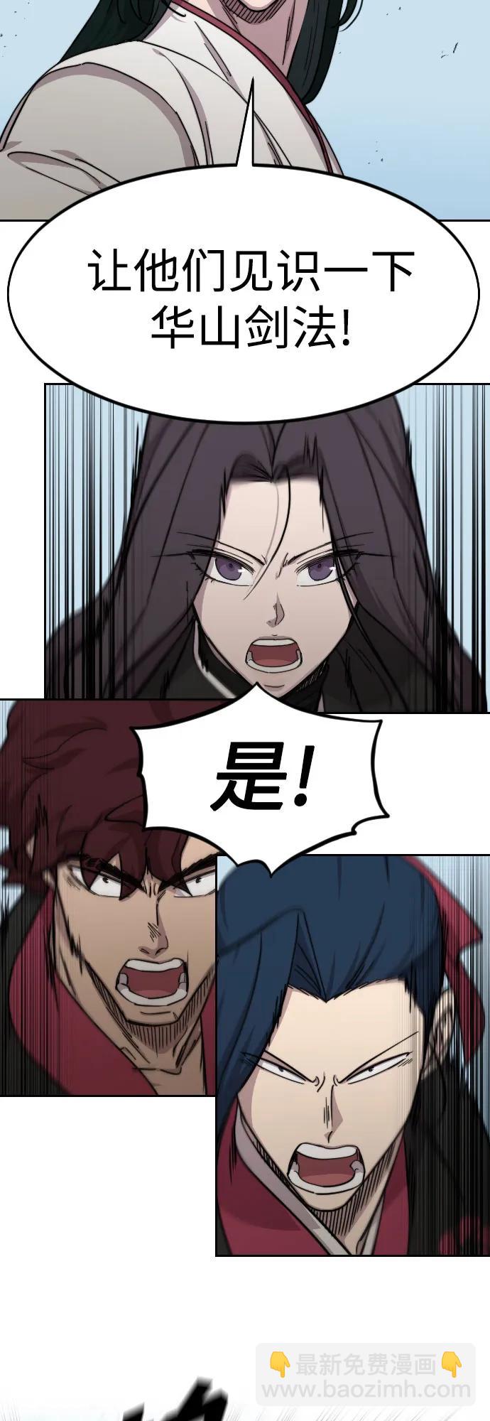 第78话47