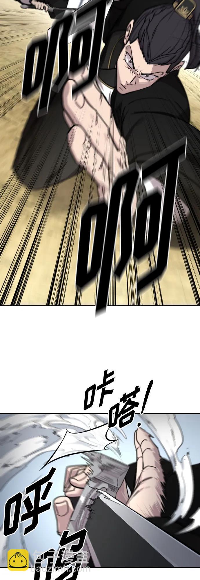 第78话5