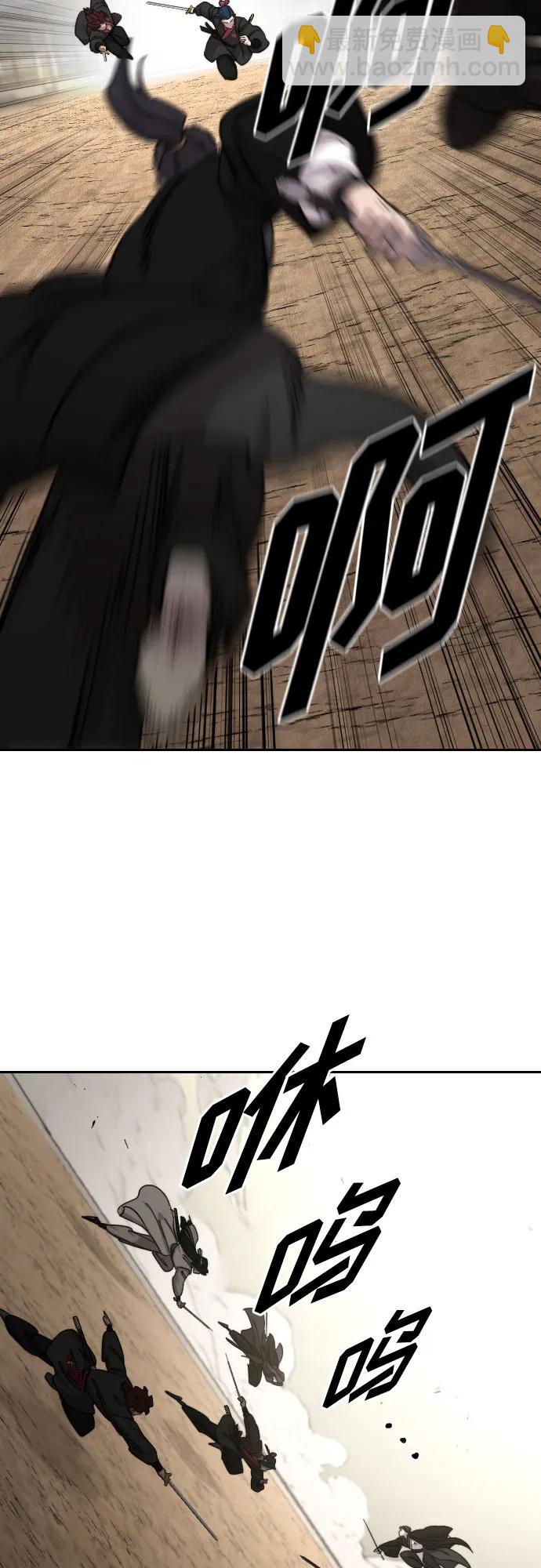 第78话54