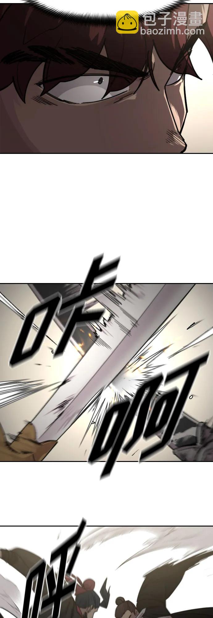 第78话66