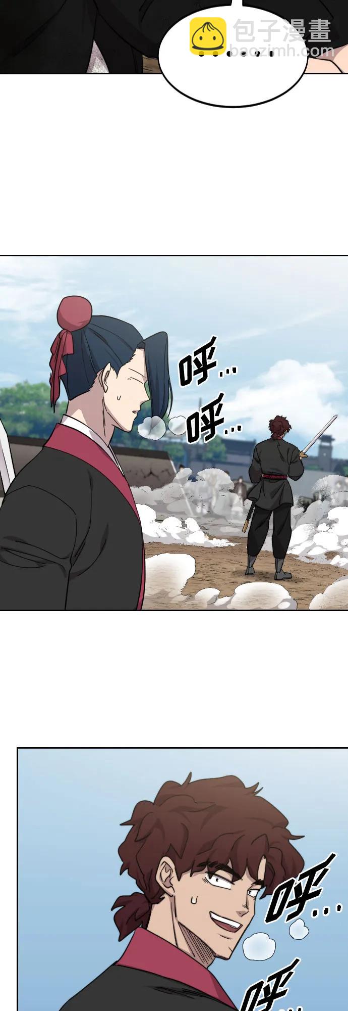 第78话79