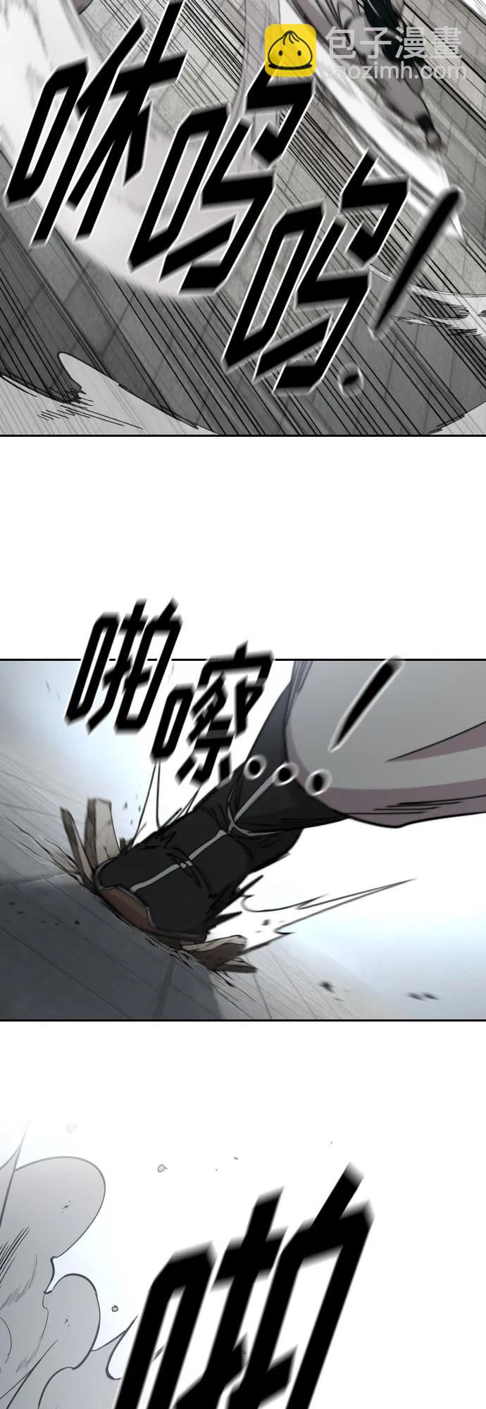 第79话34