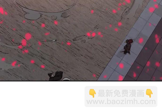 第79话40