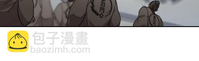 第79话8