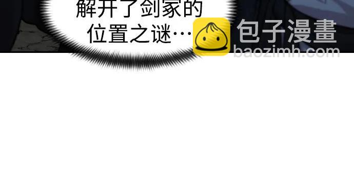 第80话50