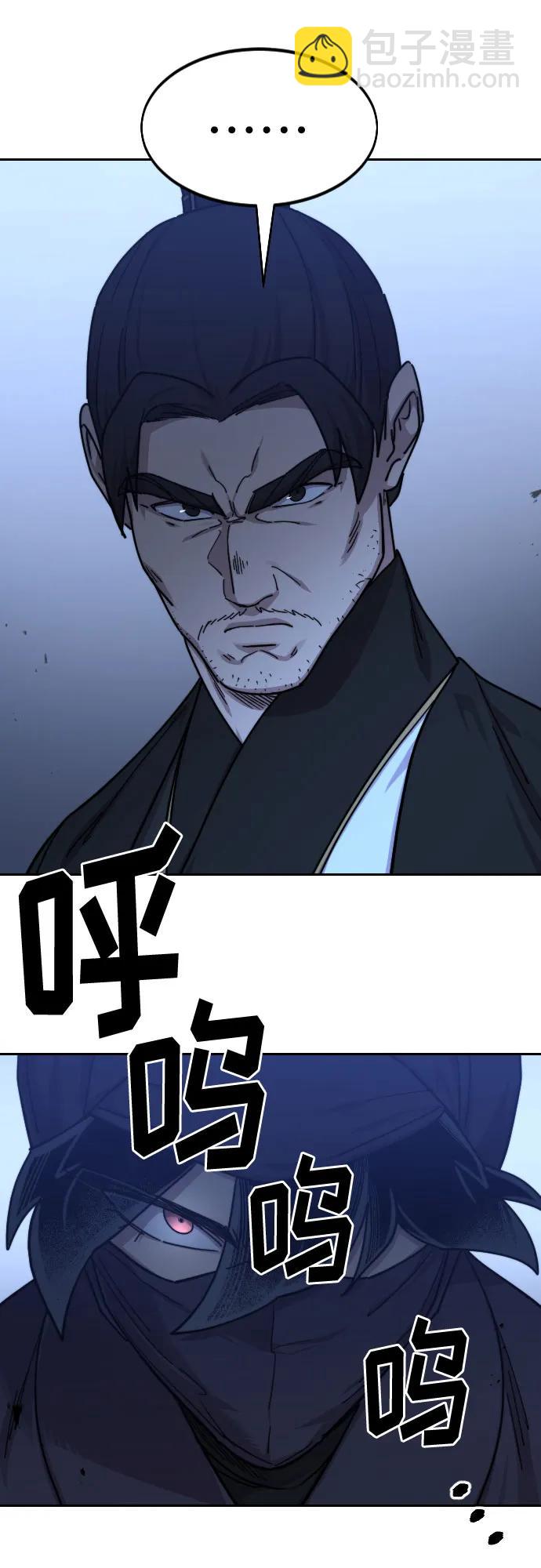 第80话59