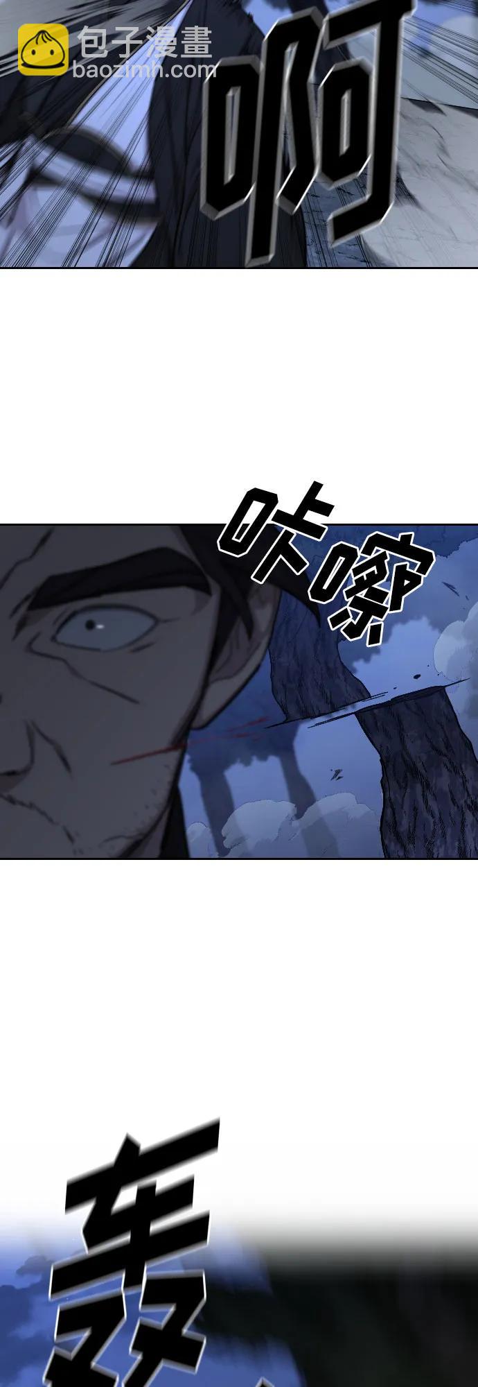 第81话15