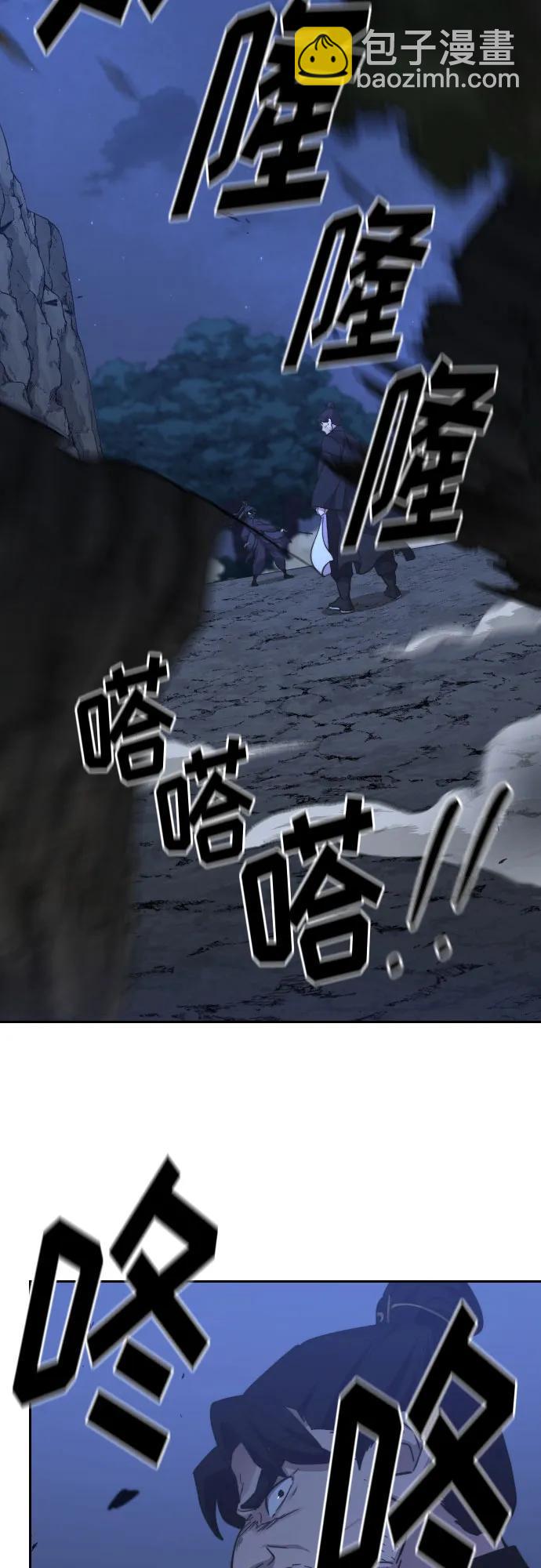 第81话16