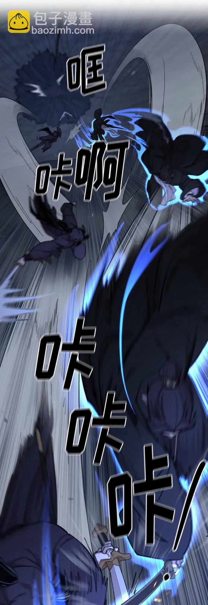 第81话31