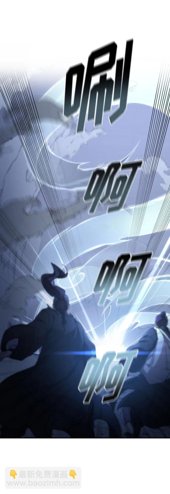 第81话39