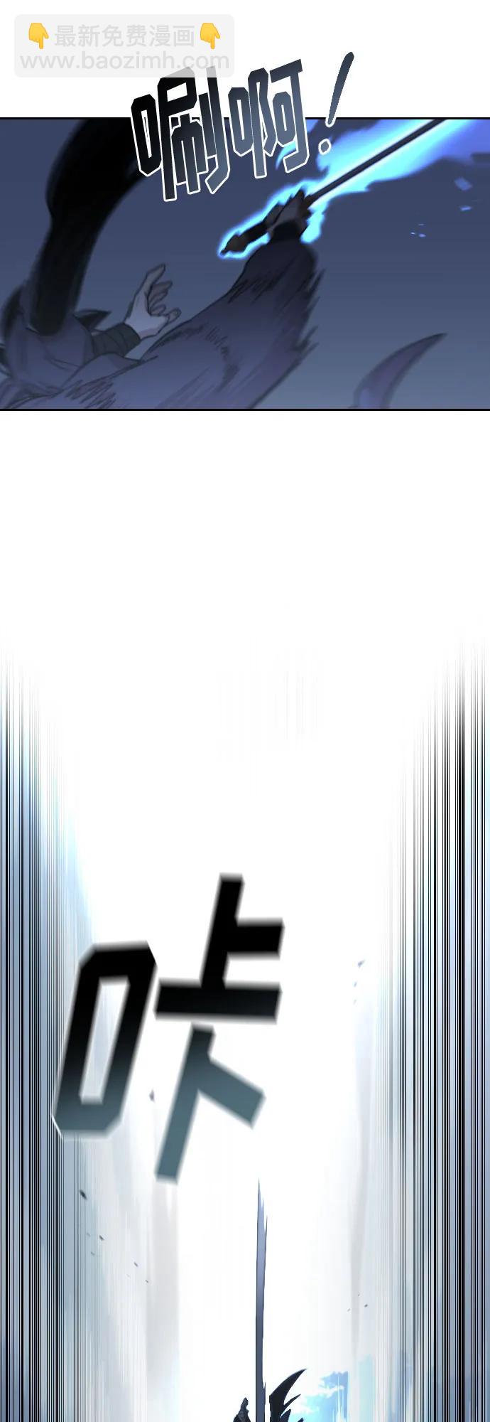 第81话44