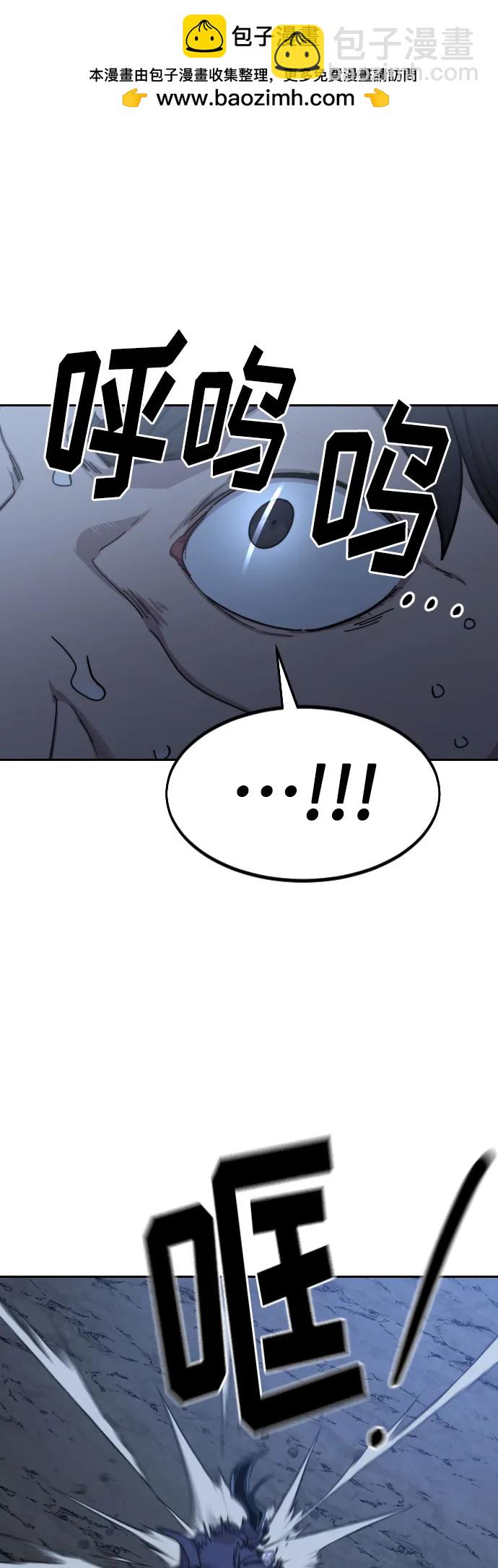 第82话1