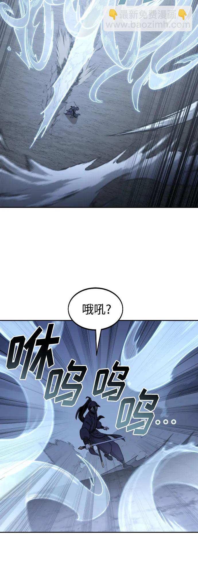 第82话13