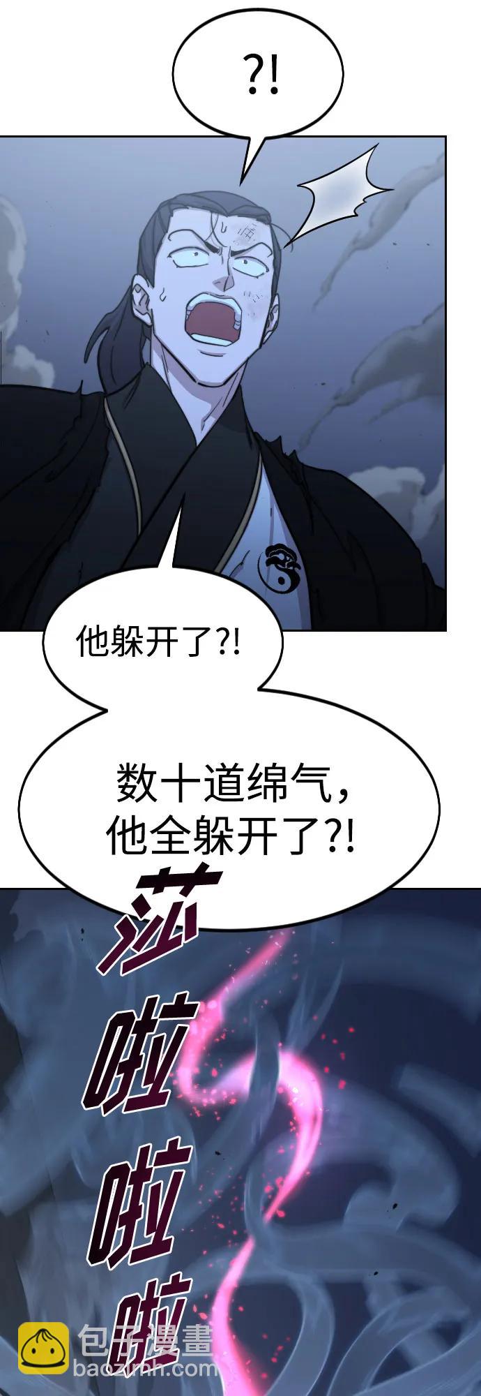 第82话16