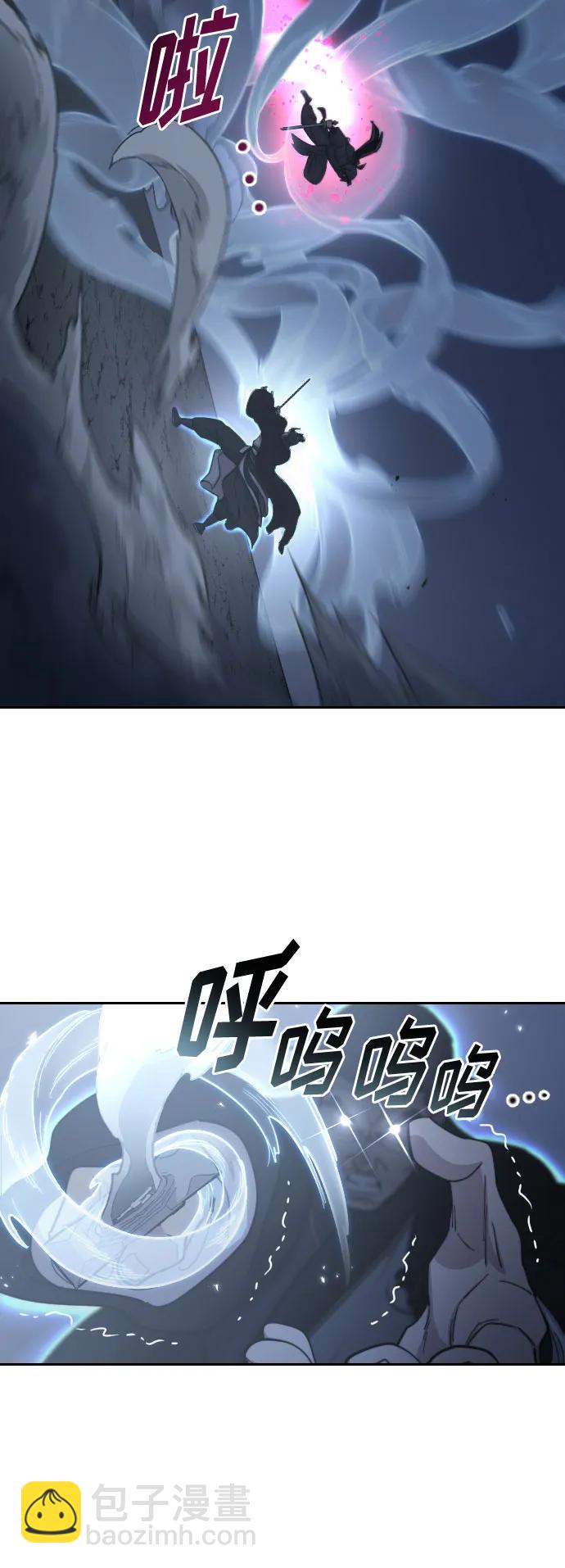 第82话17