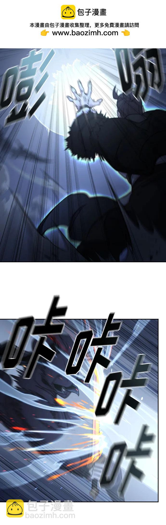 第82话22