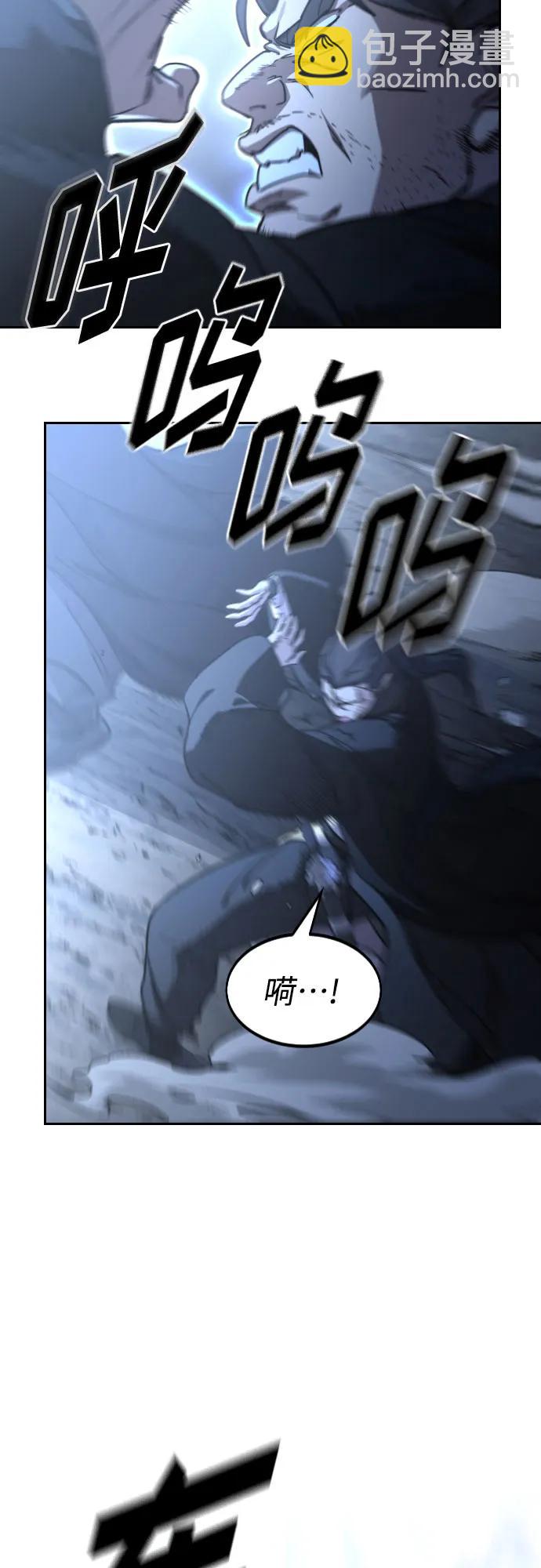第82话28