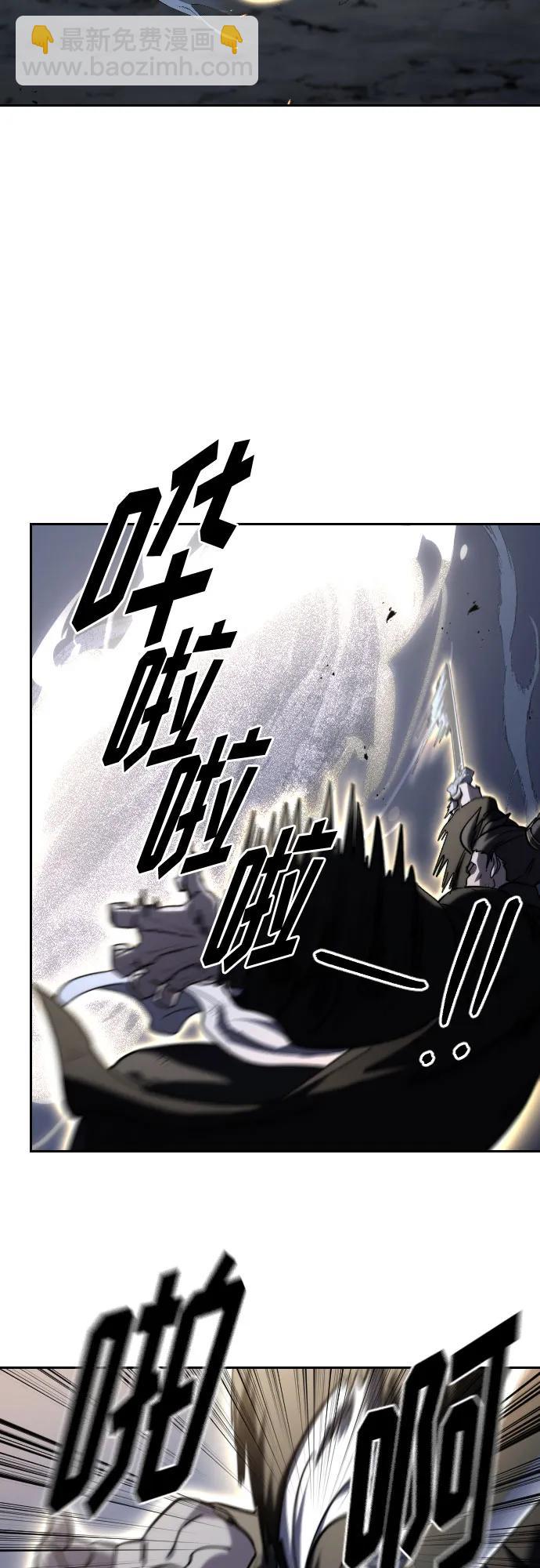 第82话35