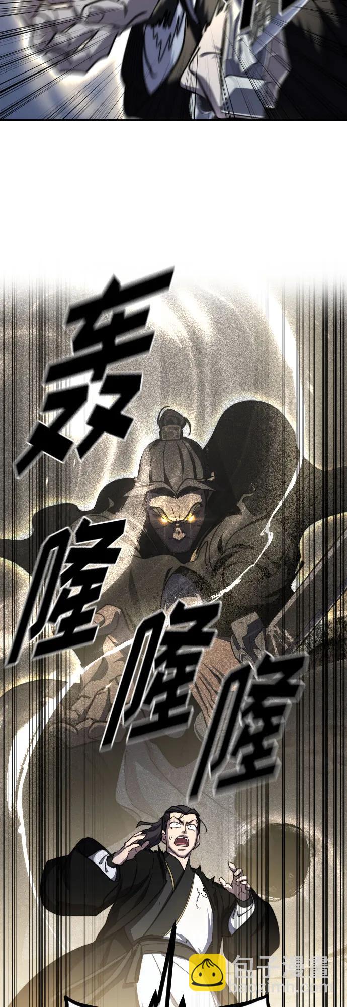 第82话36