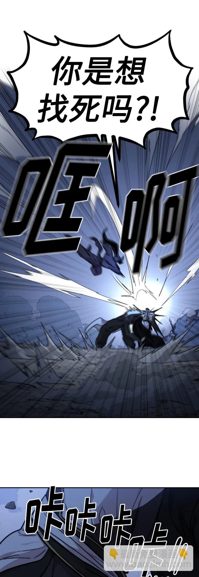 第82话52