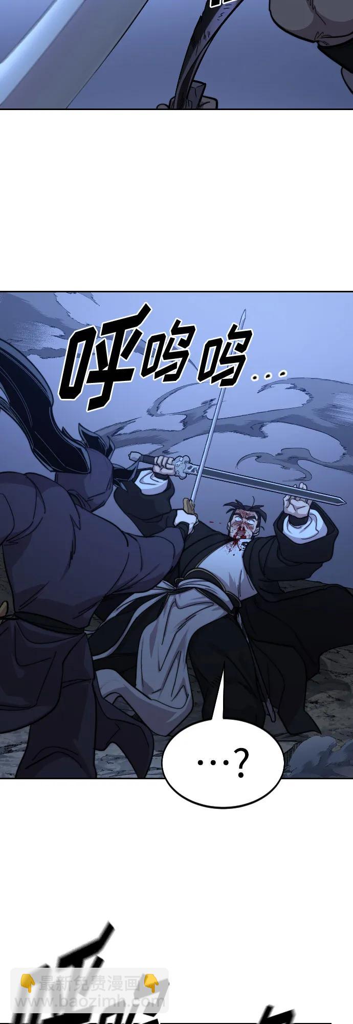 第82话60