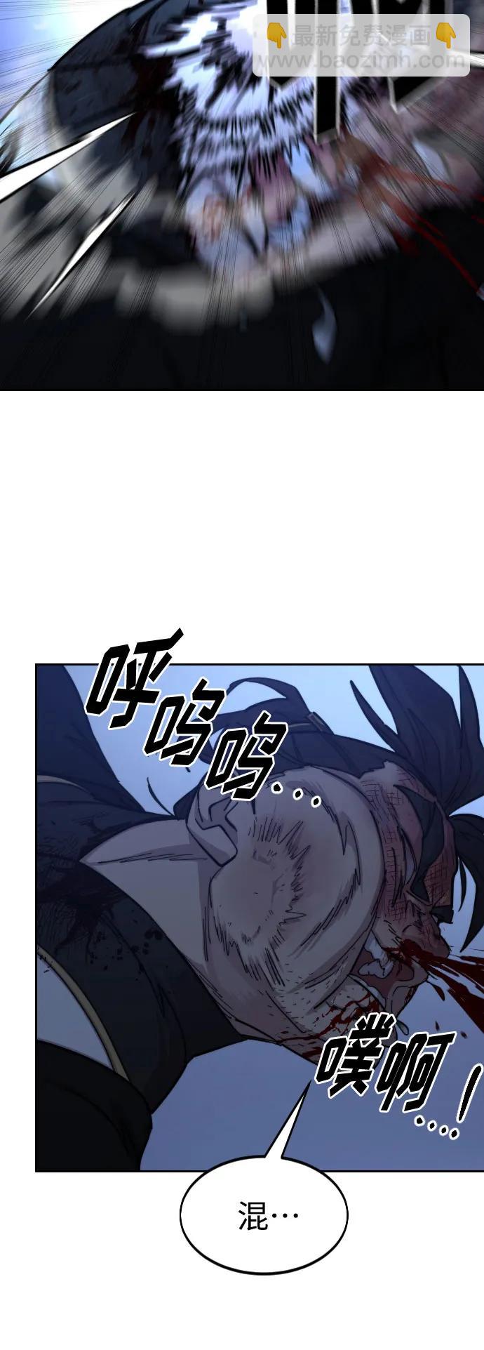 第82话62