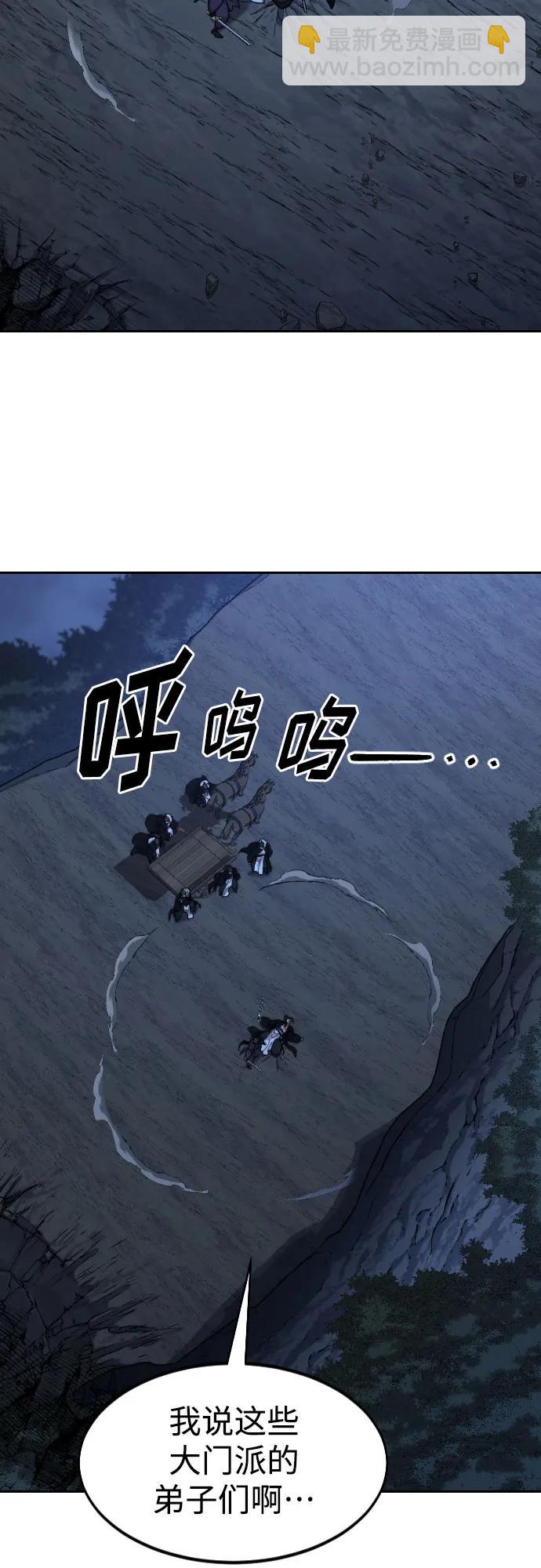 第82话64