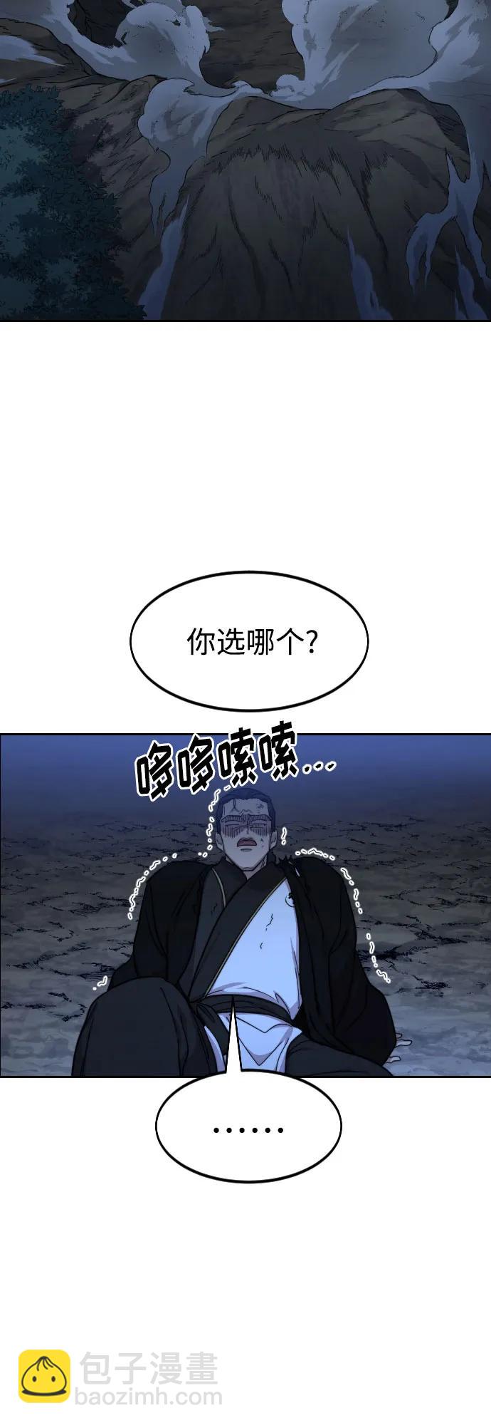 第83话65