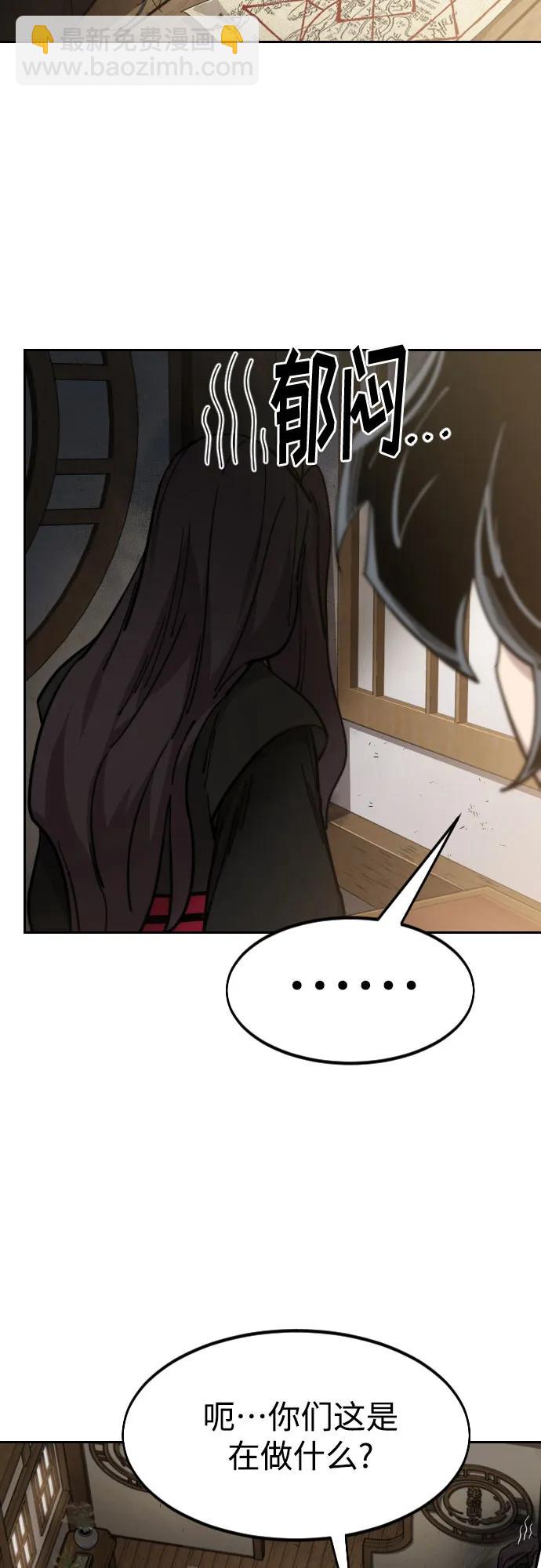 第85话60