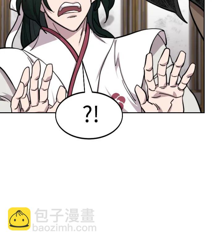 第85话72