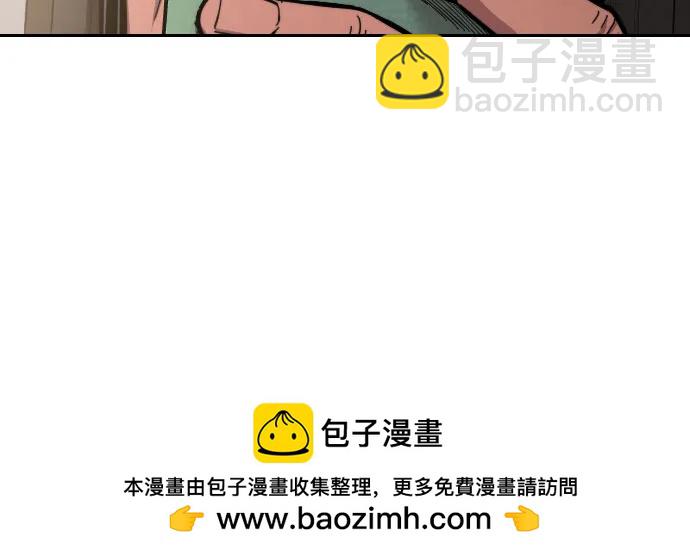 第86话53