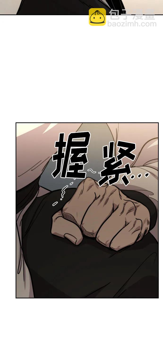 第86话61