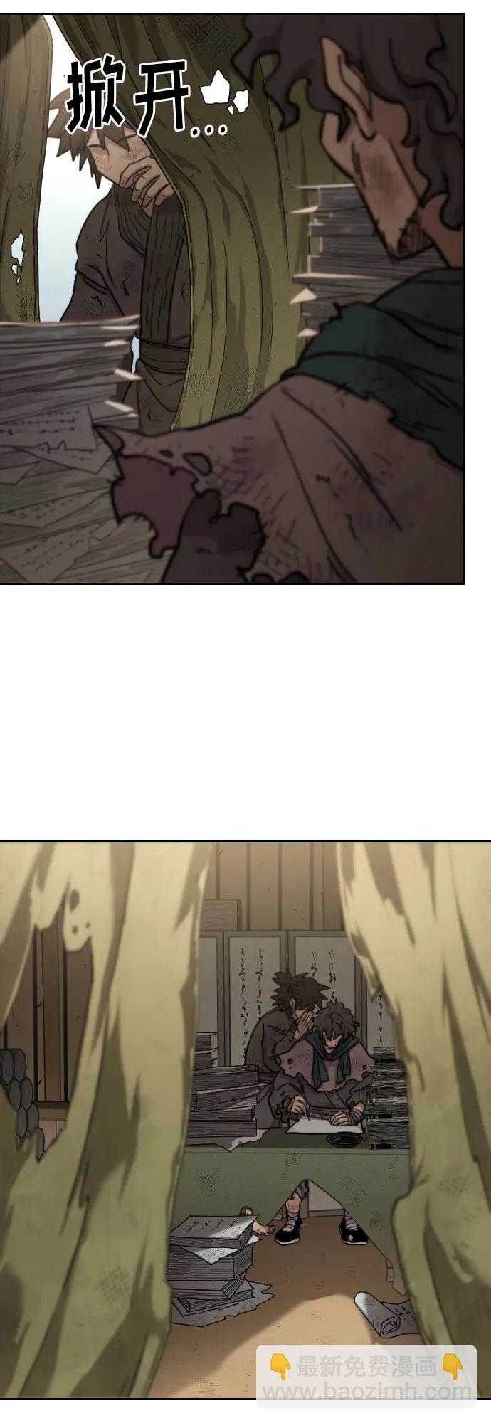 第86话70