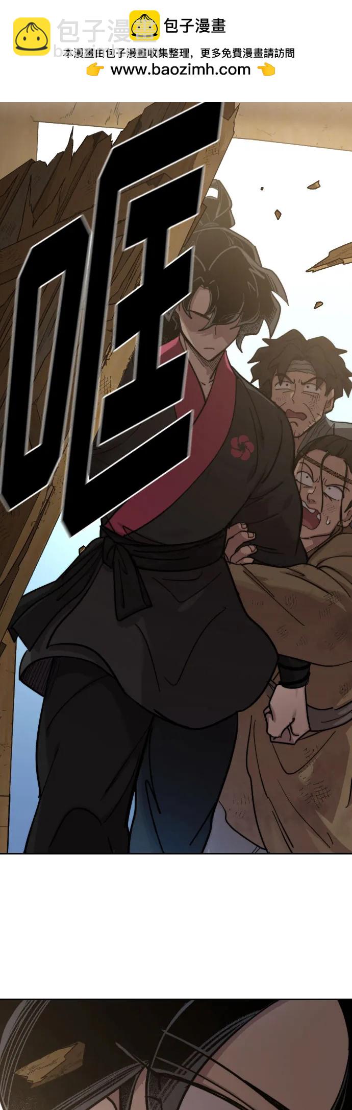 第87话18