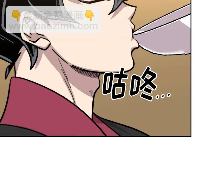 第87话63