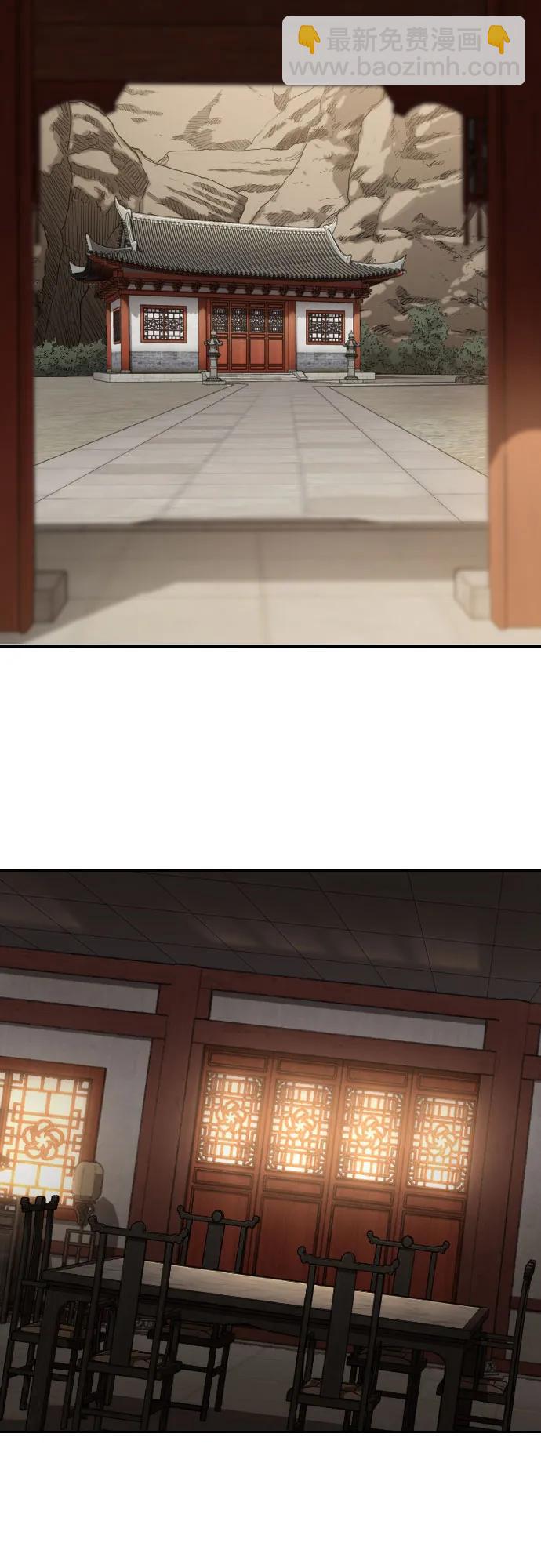 第88话52