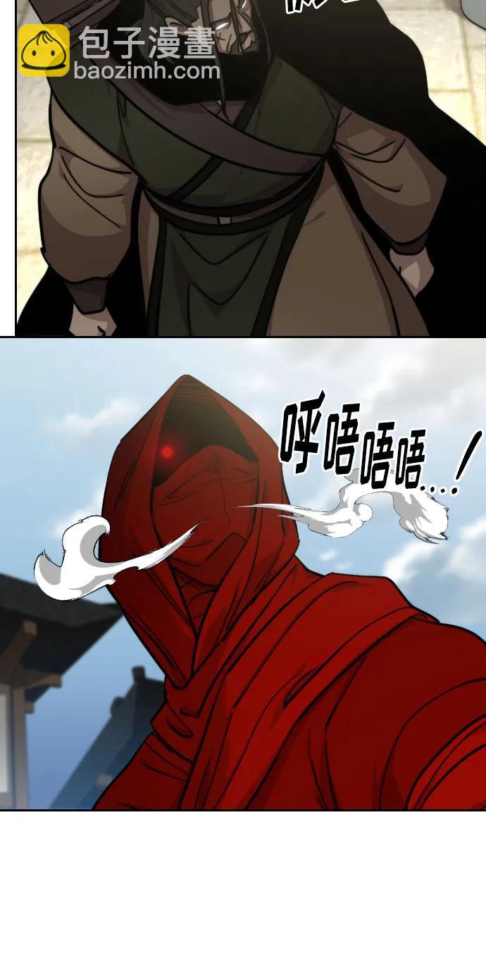 第89话24