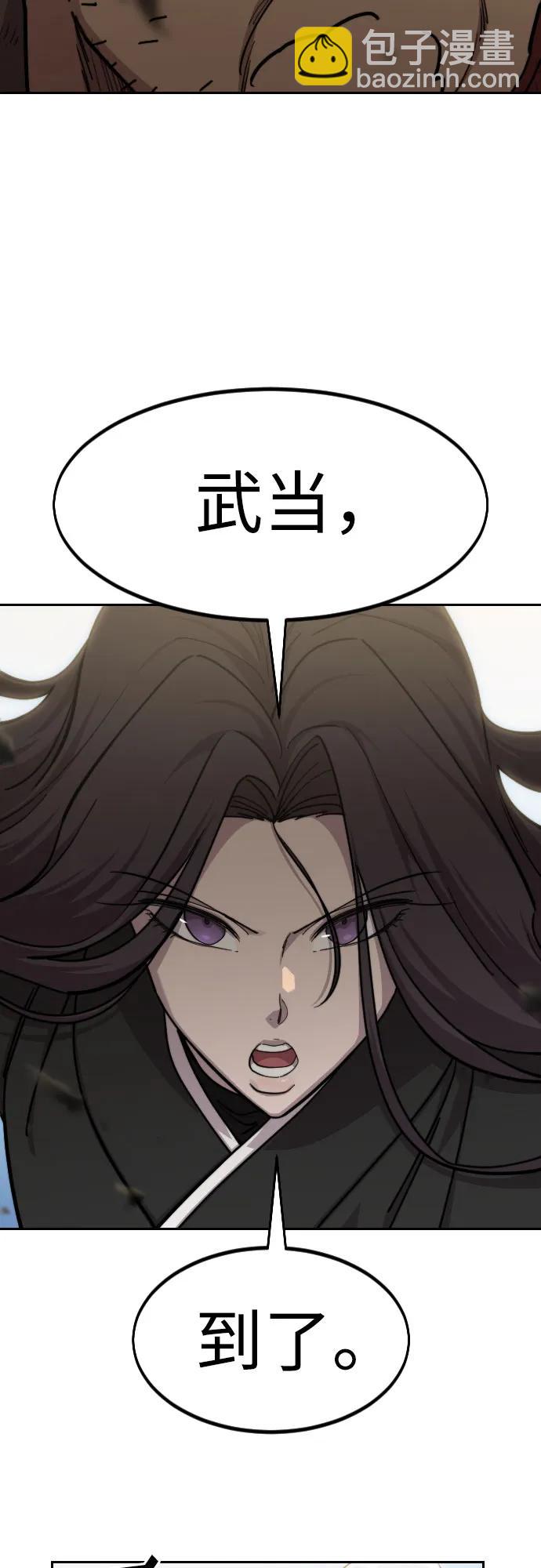 第89话61