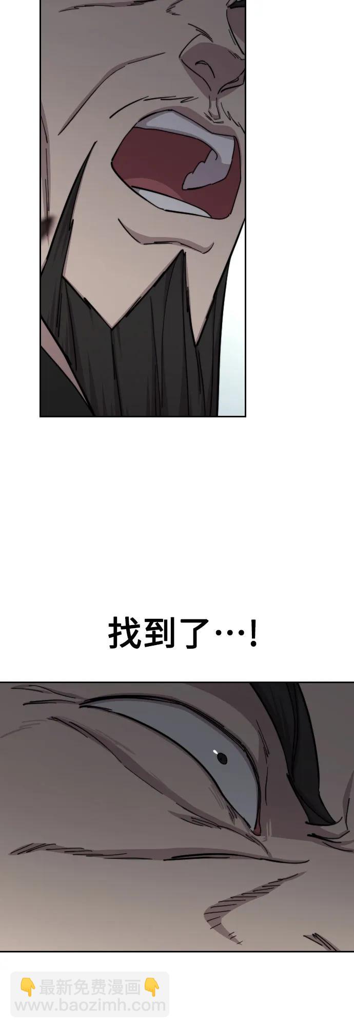 第90话35