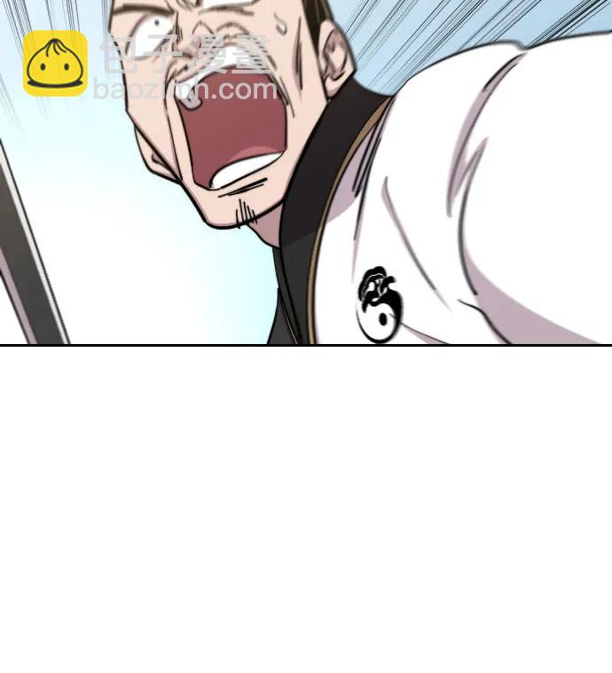 第90话46