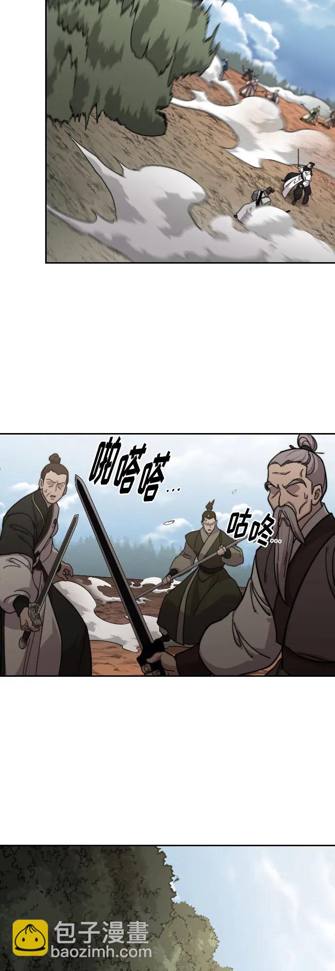第91话11
