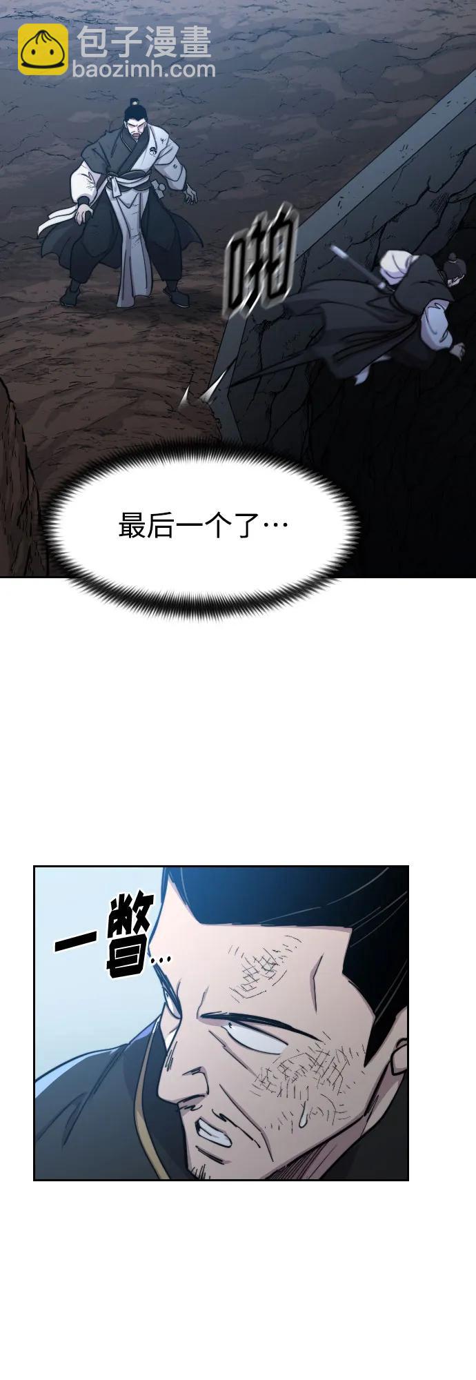 第91话36