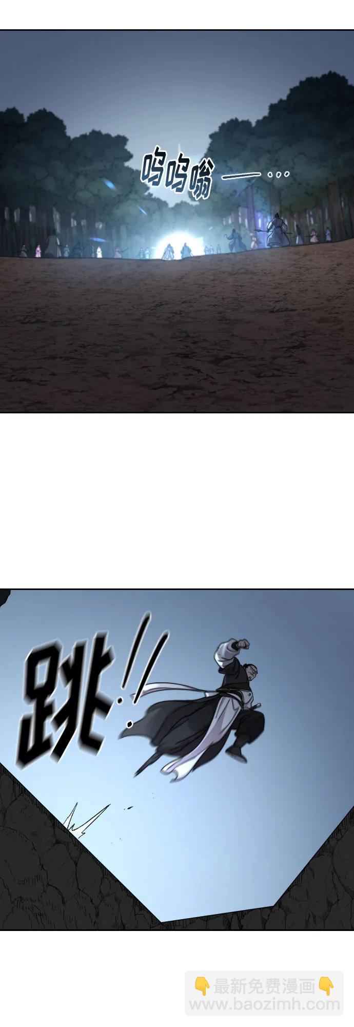 第91话37