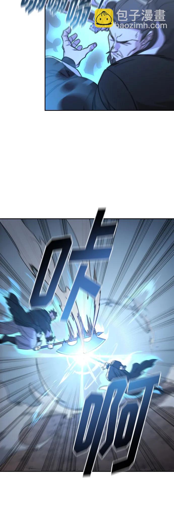 第91话4