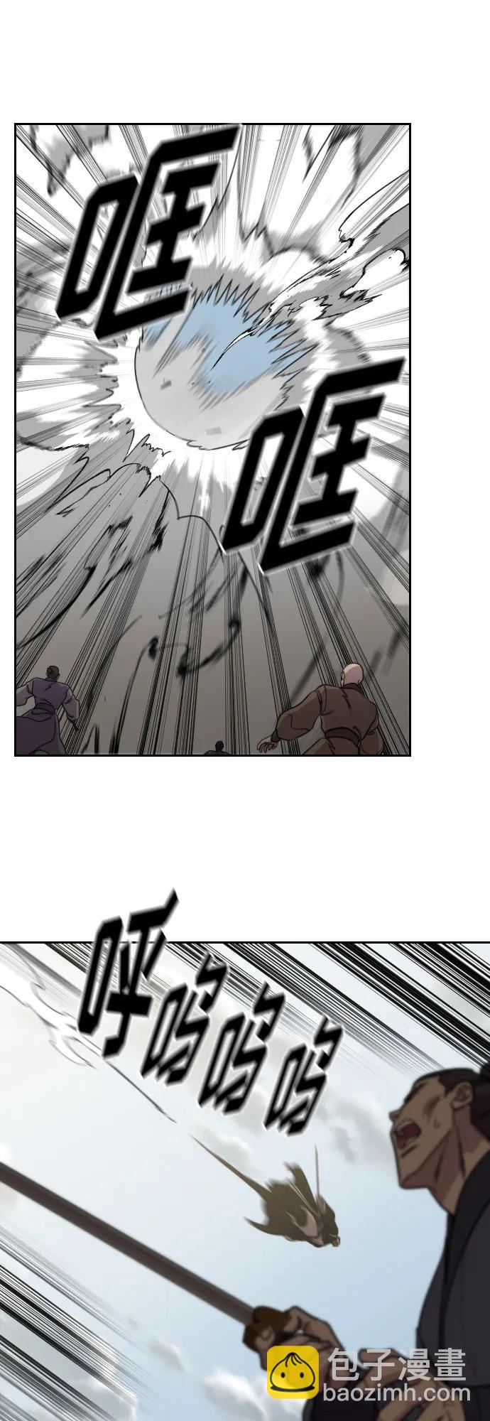 第91话41