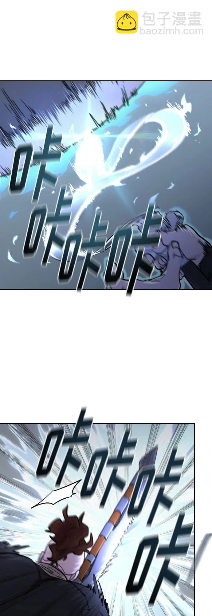 第91话5