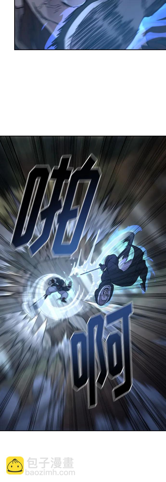 第91话9