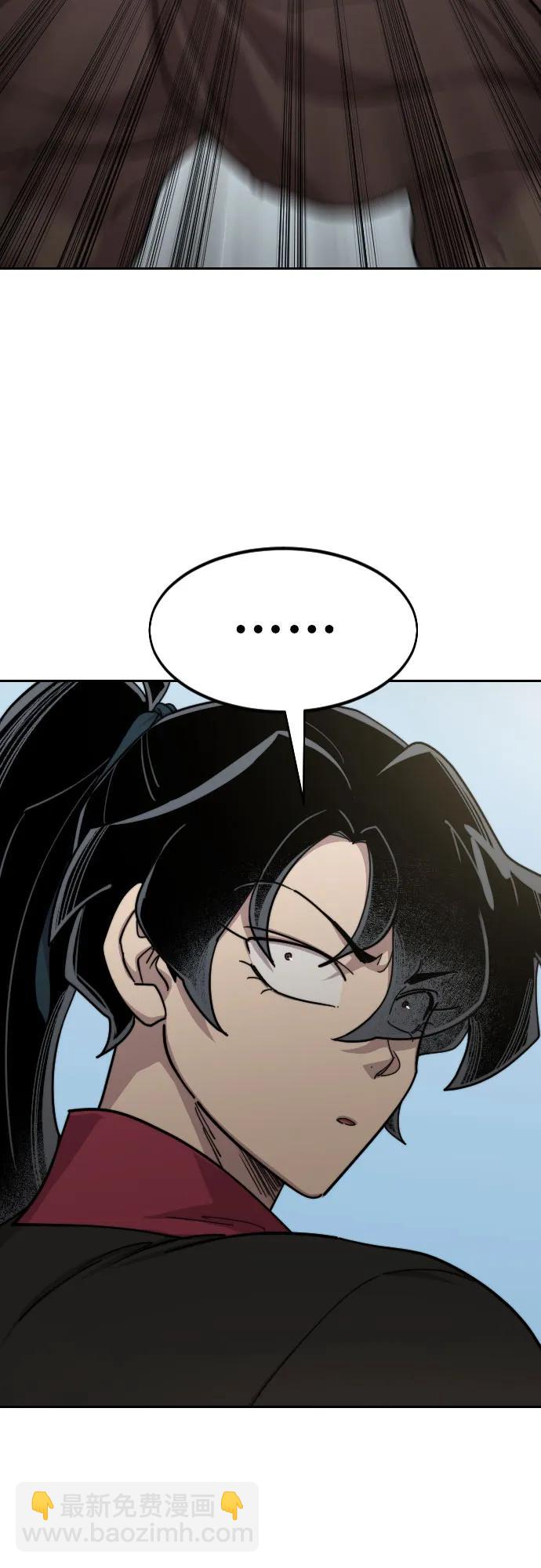 第92话21