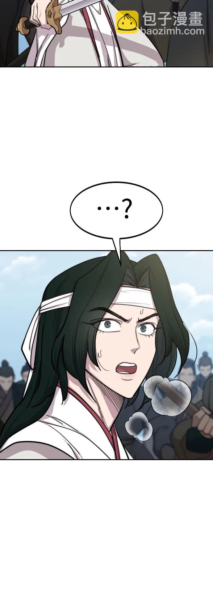 第92话23